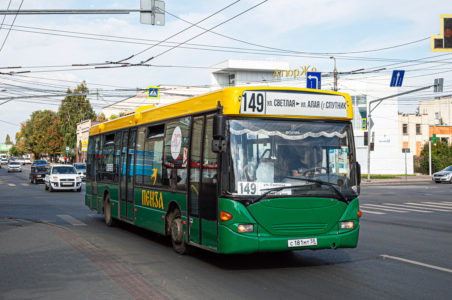 Пензенская область, Scania OmniLink I (Скания-Питер) № С 181 МТ 58