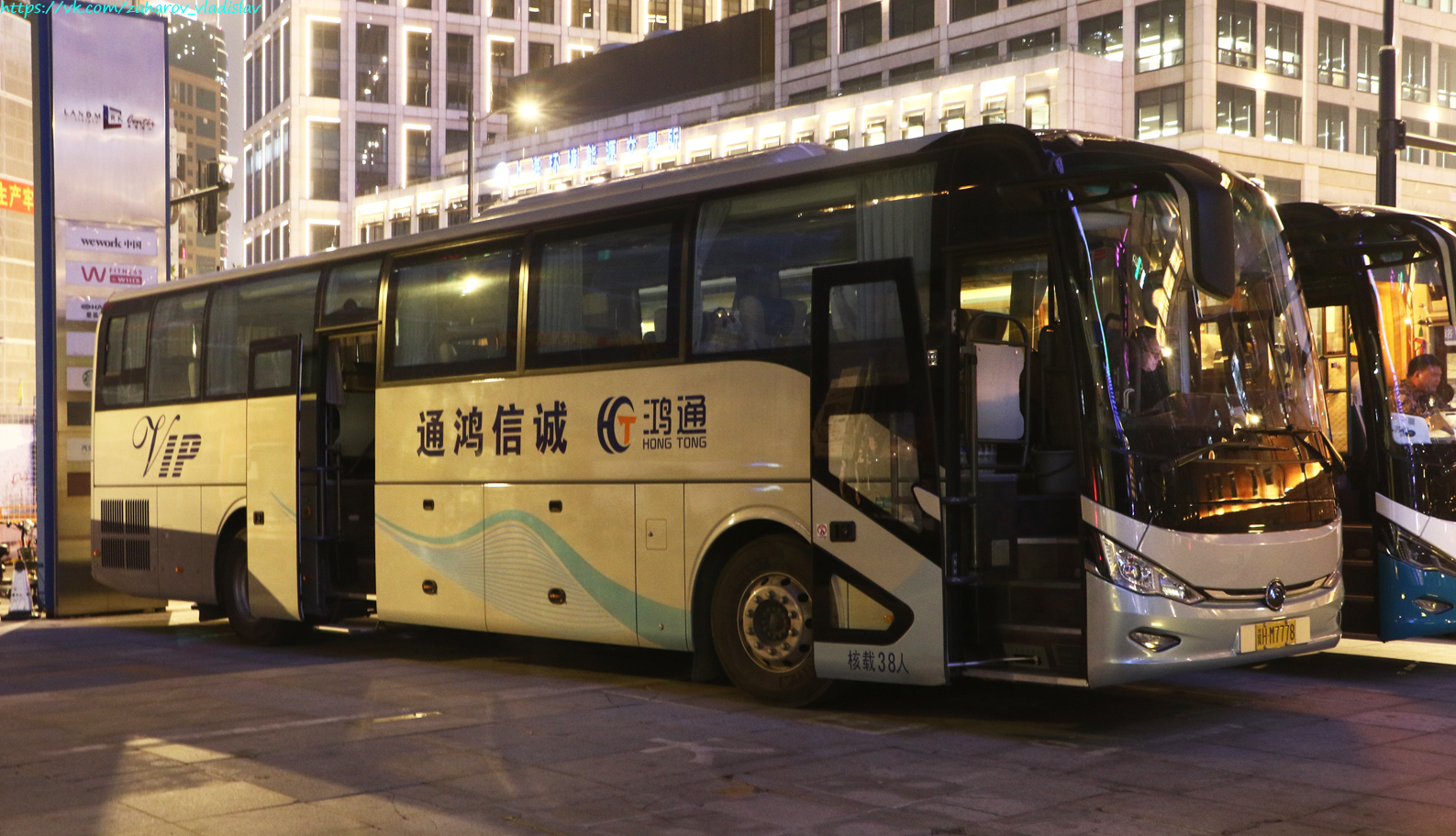 Китай, Yutong C12 (ZK6127H6QY1) № 冀H M7778
