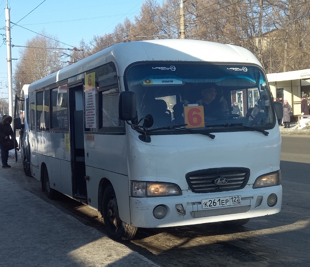 Алтайский край, Hyundai County LWB C09 (ТагАЗ) № К 261 ЕР 122