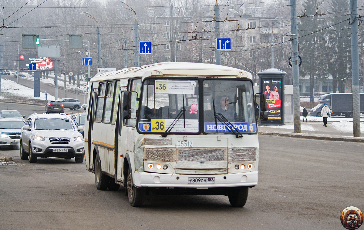 4234 пазик как снять форсунки