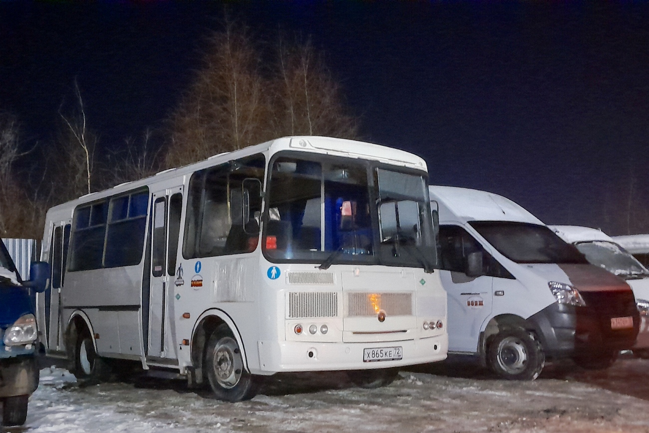 Тюменская область, ПАЗ-320540-22 № Х 865 КЕ 72; Тюменская область, Луидор-225000 (ГАЗ-322132) № Р 240 ХХ 72