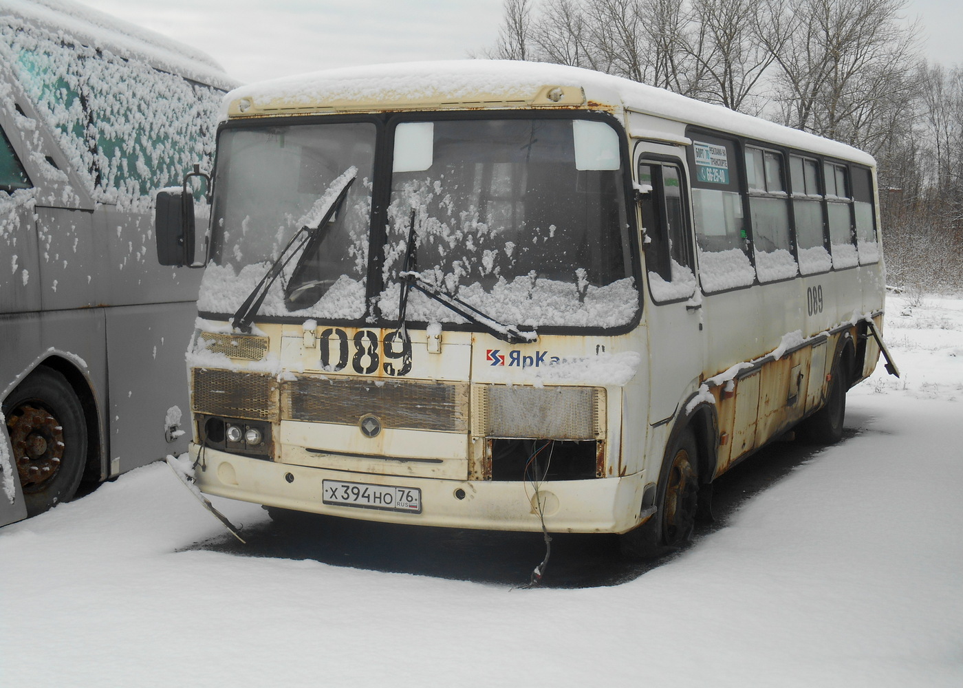 4234 пазик как снять форсунки