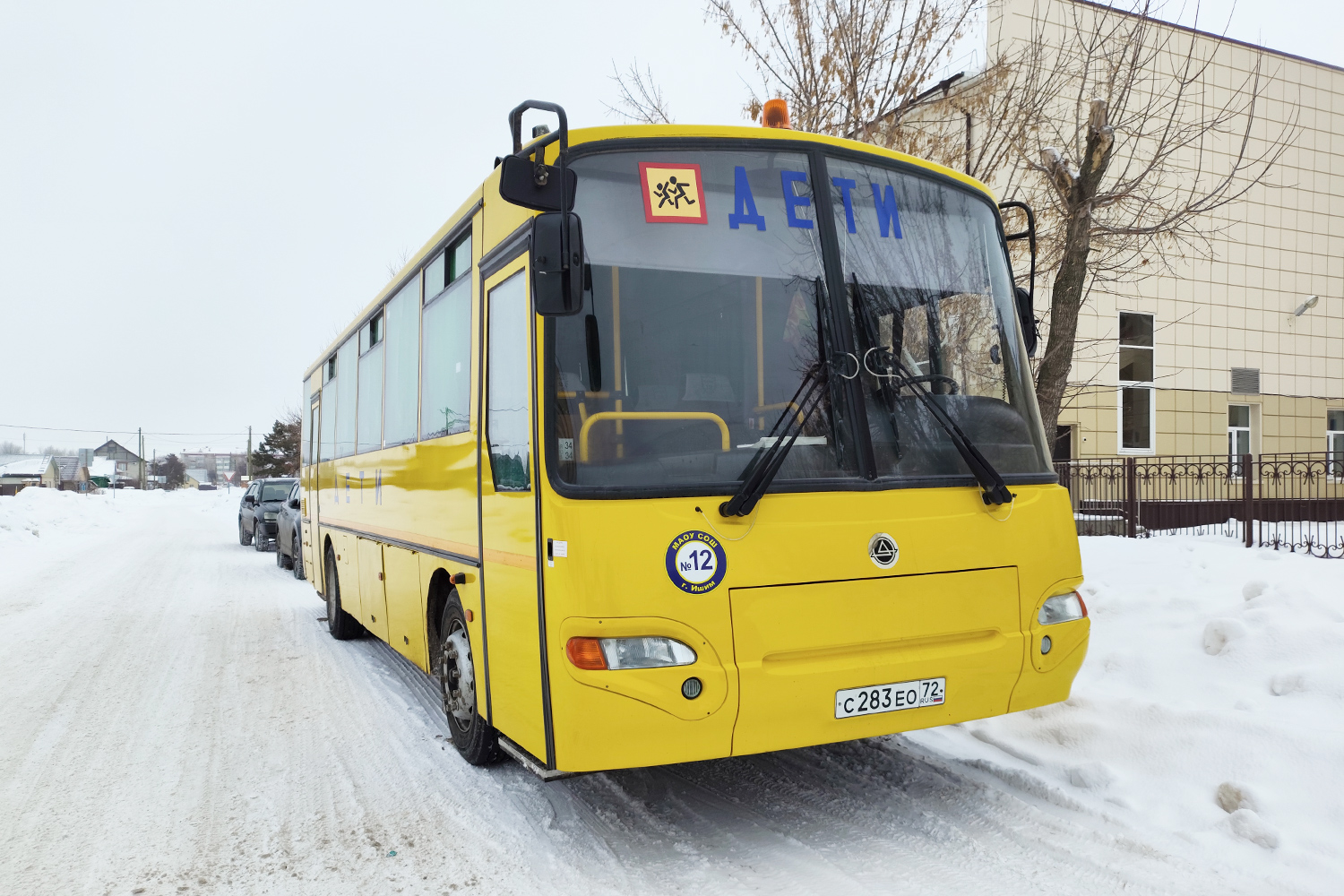 Тюменская область, КАвЗ-4238-45 № С 283 ЕО 72 Тюменская область, КАвЗ-4238-45 № С 283 ЕО 72