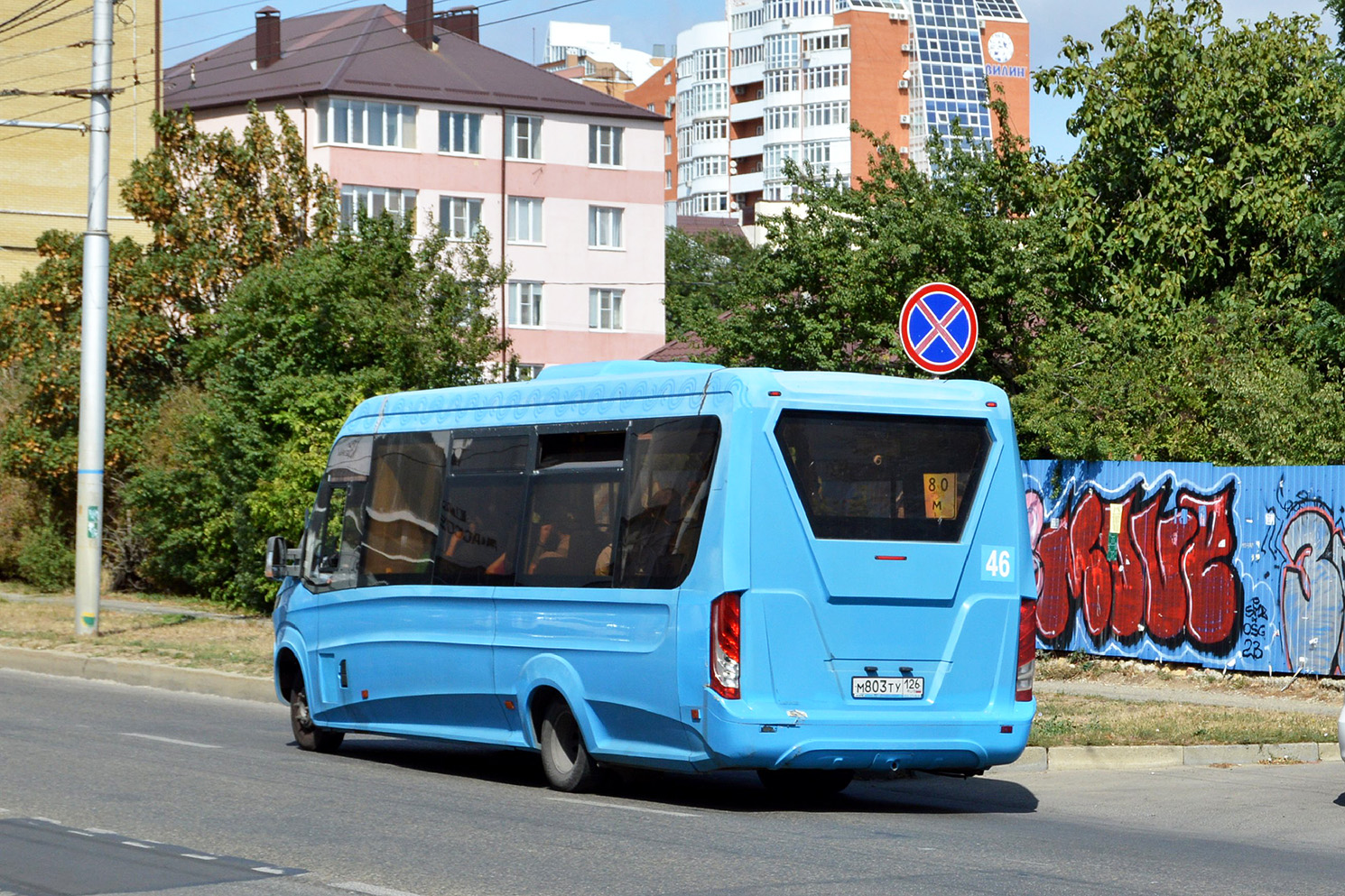 Ставропольский край, Нижегородец-VSN700 (IVECO) № М 803 ТУ 126