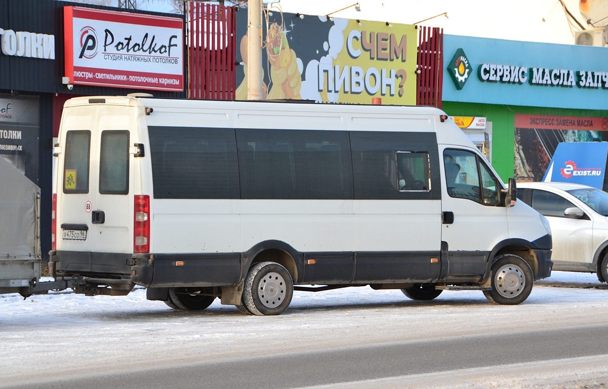 Свердловская область, Нижегородец-2227UU (IVECO Daily) № Х 475 СО 96