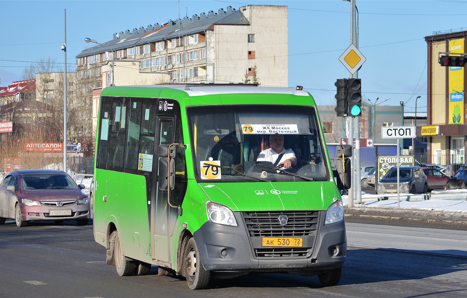 Тюменская область, ГАЗ-A64R45 Next № АК 530 72 Тюменская область, ГАЗ-A64R45 Next № АК 530 72