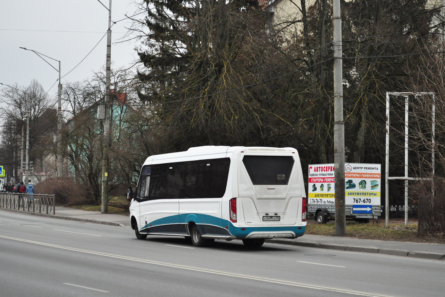 Калининградская область, Нижегородец-VSN800 (IVECO) № С 049 СЕ 39