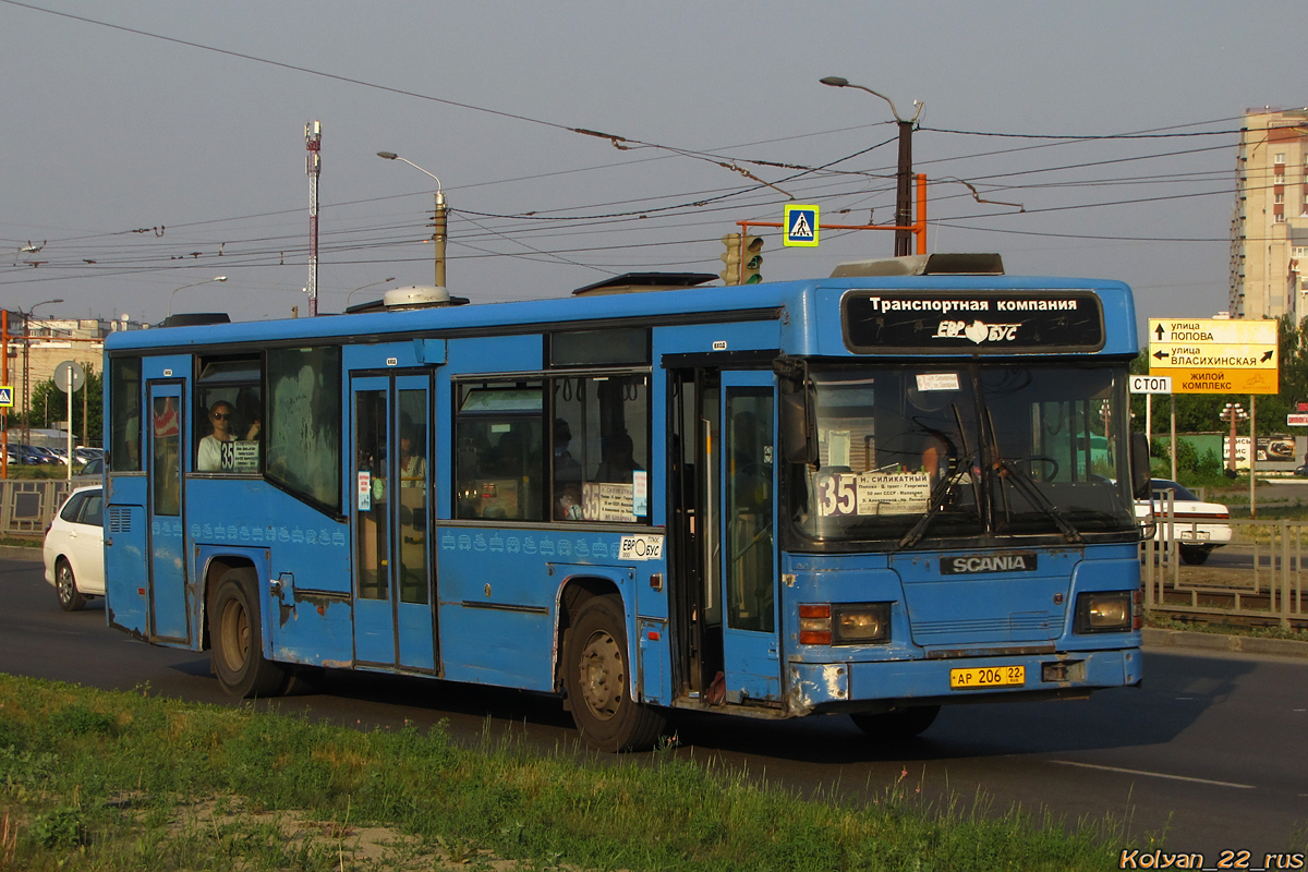 Алтайский край, Scania CN113CLL MaxCi № АР 206 22