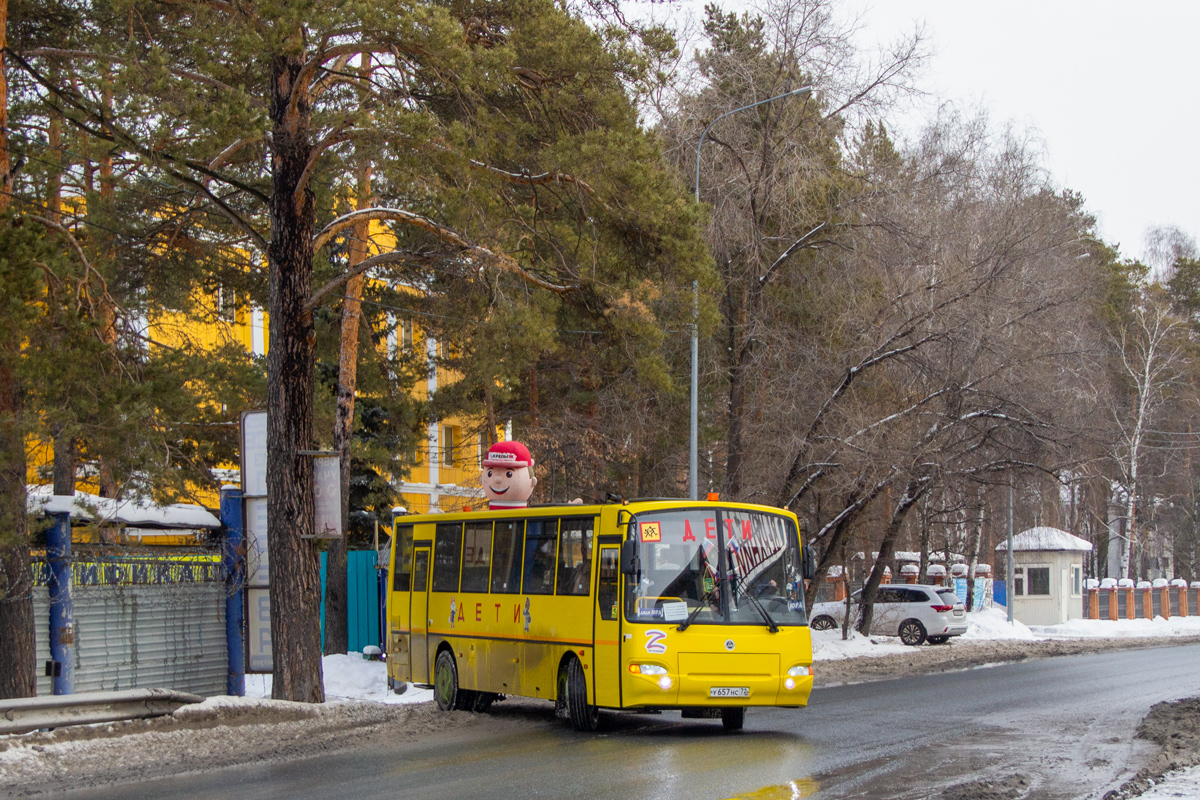 Тюменская область, КАвЗ-4238-65 № У 657 НС 72
