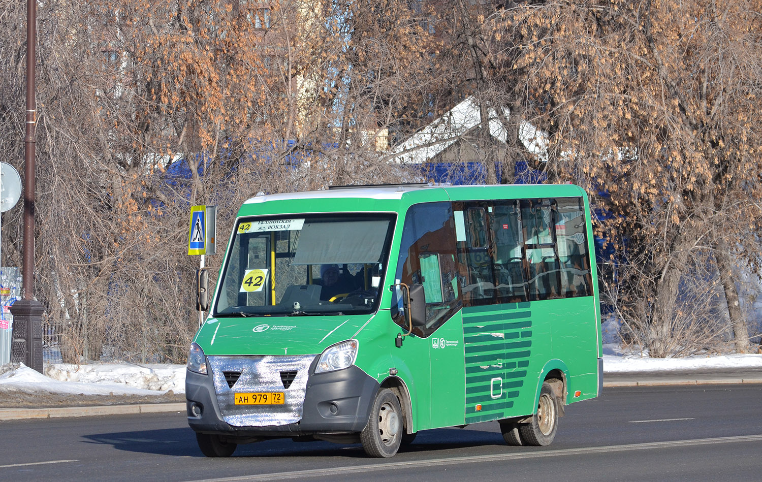 Тюменская область, ГАЗ-A64R45 Next № АН 979 72 Тюменская область, ГАЗ-A64R45 Next № АН 979 72