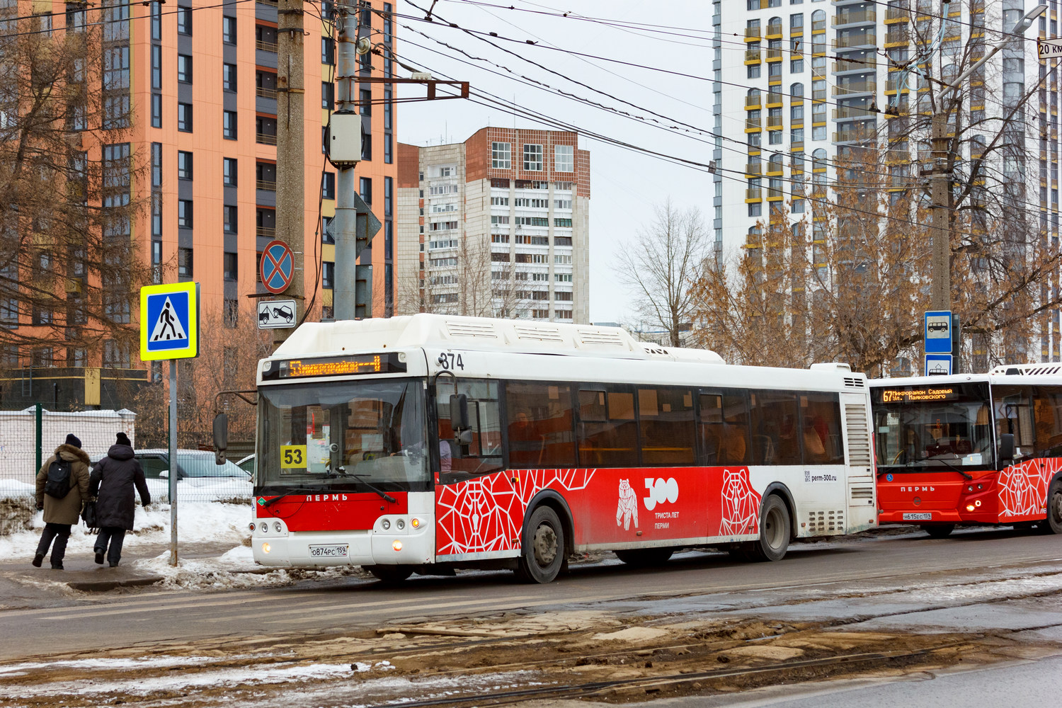 Perm region, LiAZ-5292.67 (CNG) # О 874 РС 159