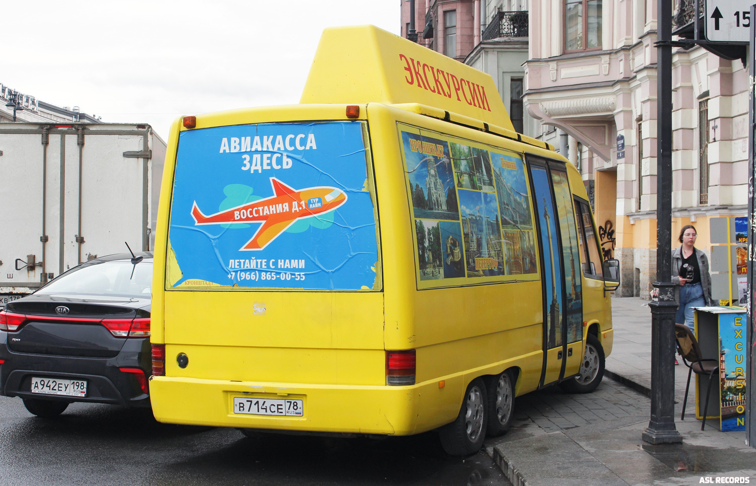 Санкт-Петербург, Mercedes-Benz O100 City № В 714 СЕ 78