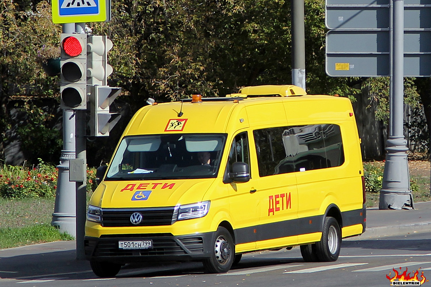 Москва, Луидор-2239* (Volkswagen Crafter) № Т 501 СН 799
