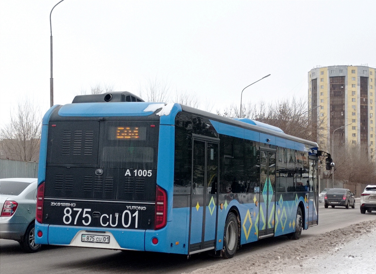 Астана, Yutong ZK6128HG (QazTehna) № A1005