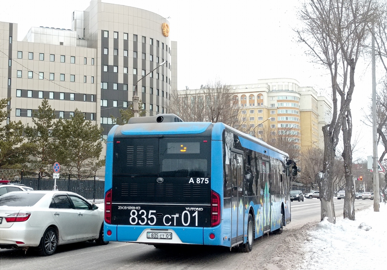 Астана, Yutong ZK6128HG (QazTehna) № A875