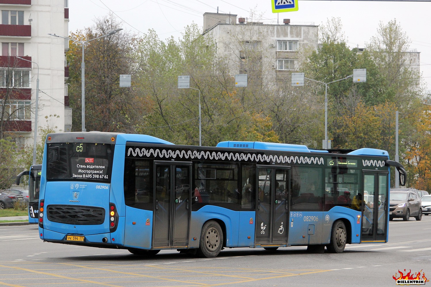 Москва, НефАЗ-5299-40-52 № 082906