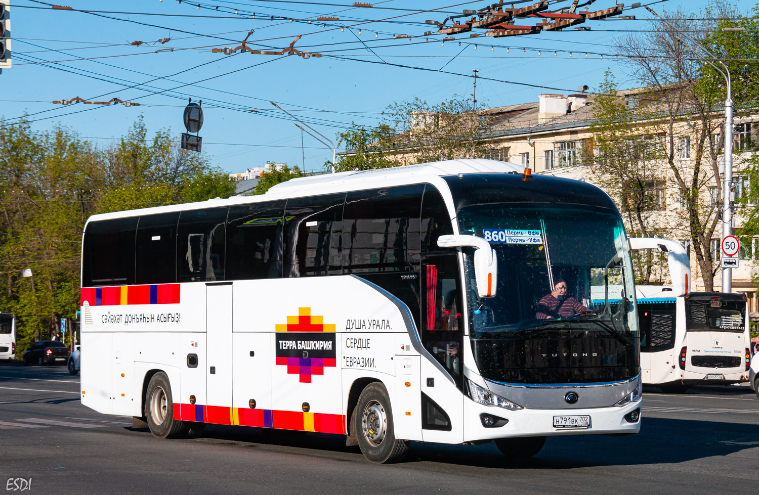 Башкортостан, Yutong C12PRO (ZK6128H) № 0981