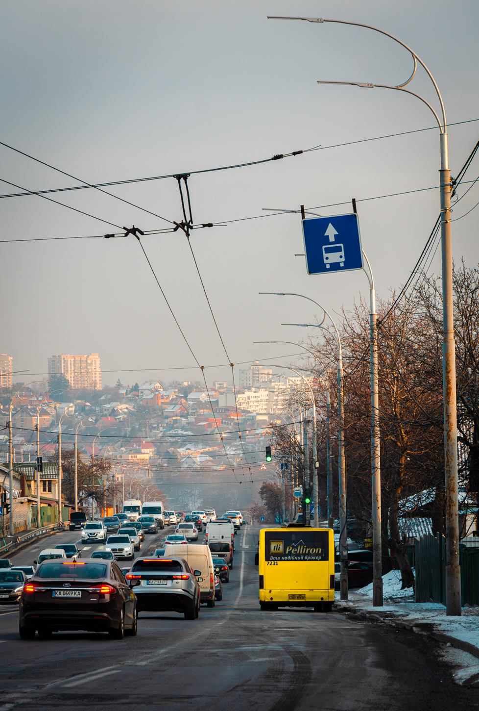 Kyiv — Miscellaneous photos