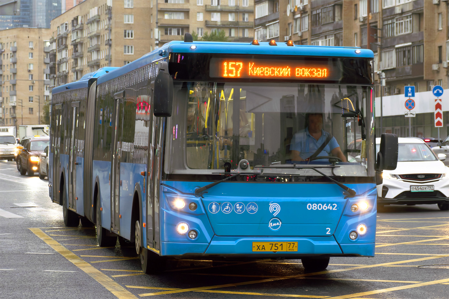 Москва, ЛиАЗ-6213.65 № 080642