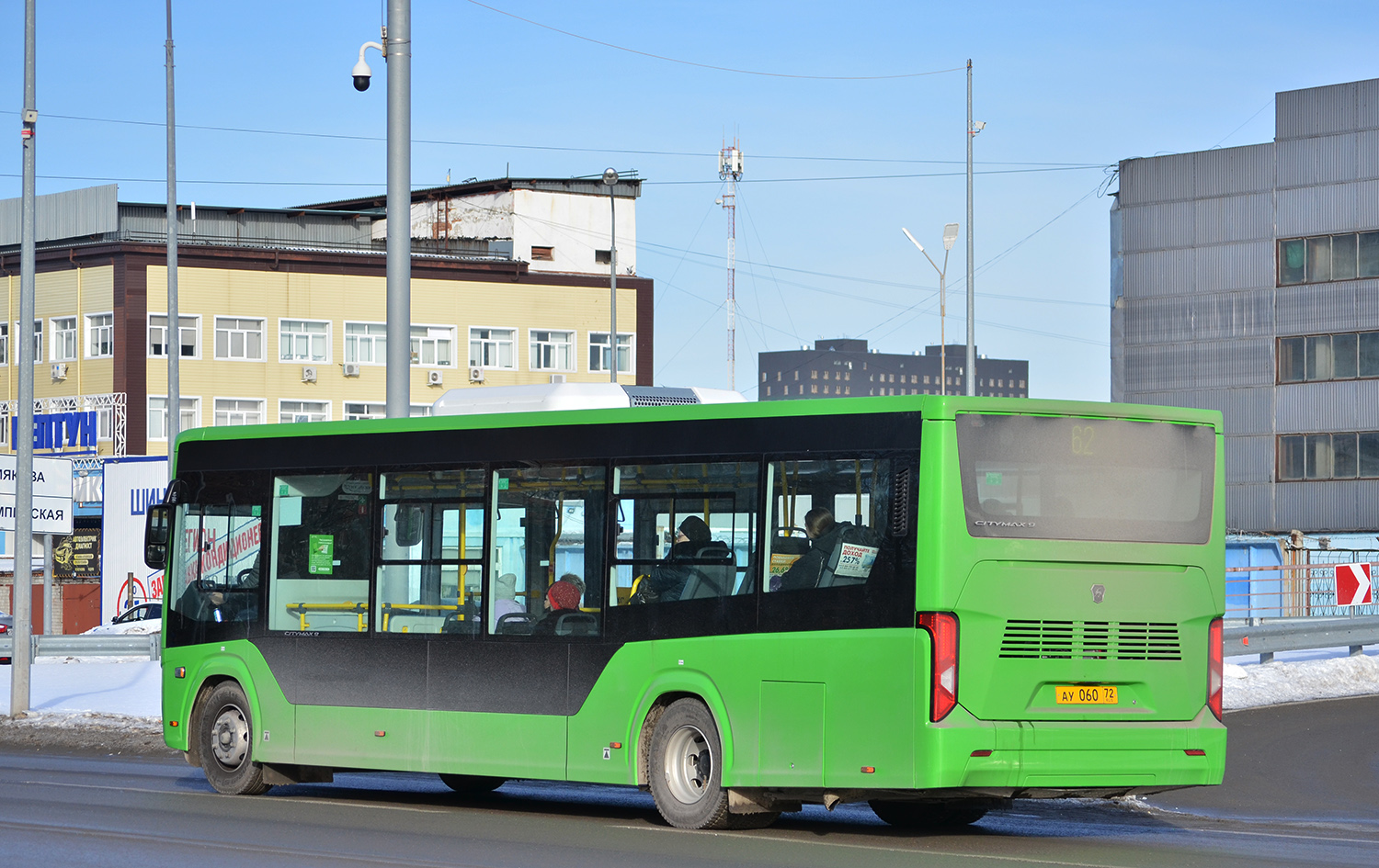 Тюменская область, ПАЗ-422320-04 Citymax 9 № АУ 060 72