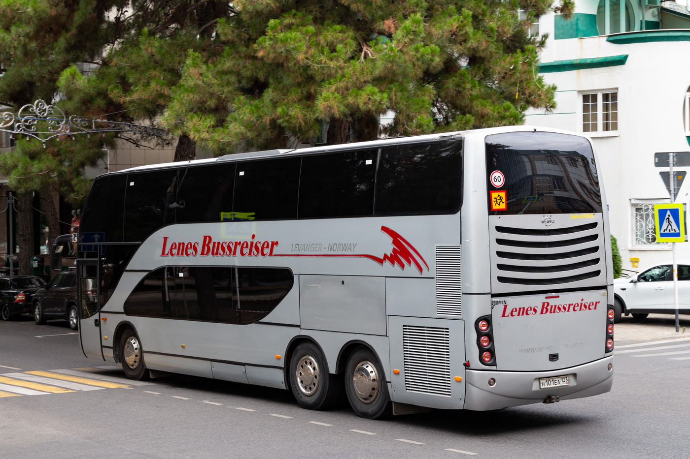 Краснодарский край, Ayats Bravo 1 № Н 101 ЕА 123