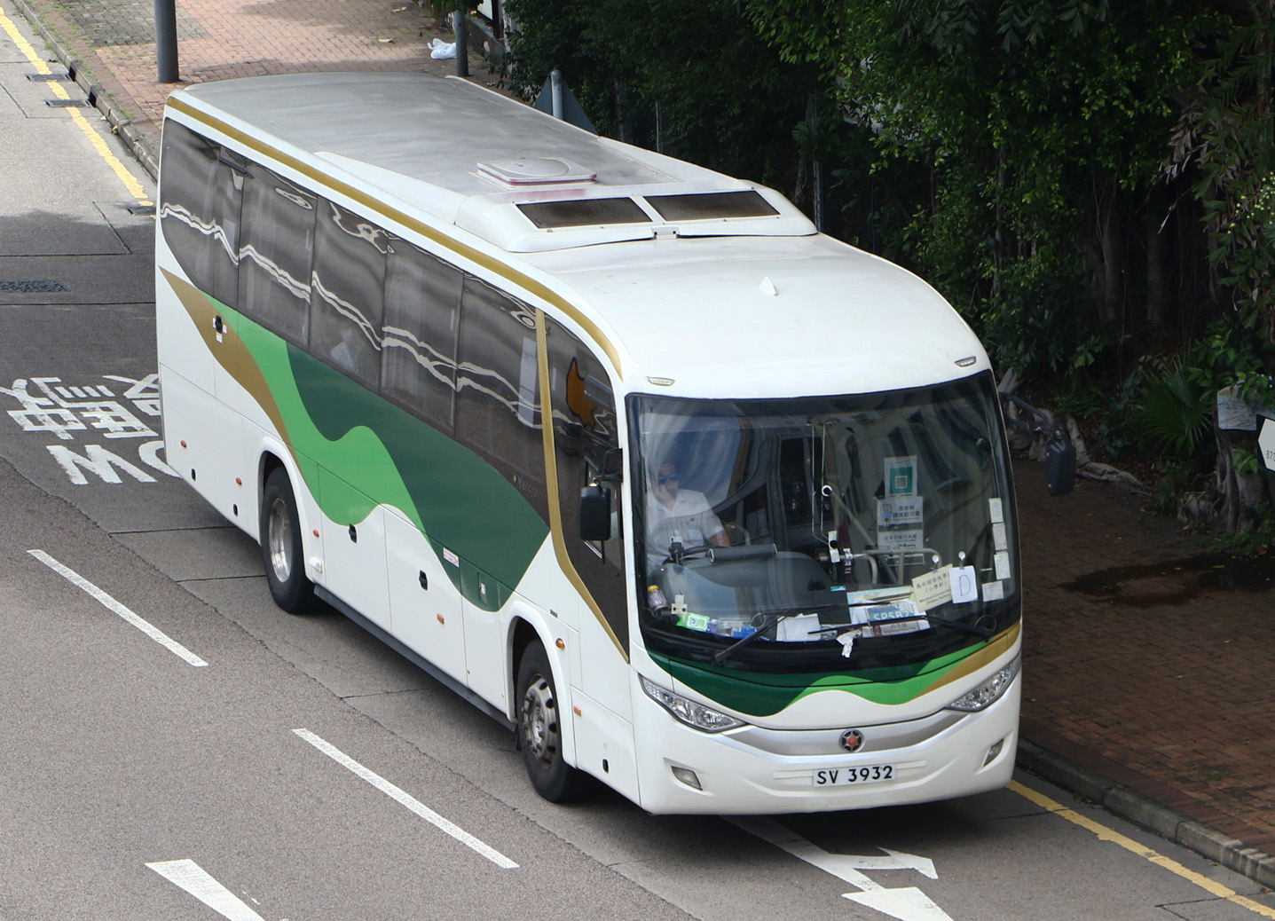 Hong Kong, Marcopolo Audace 800 Nr. SV 3932