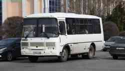 661 КБ