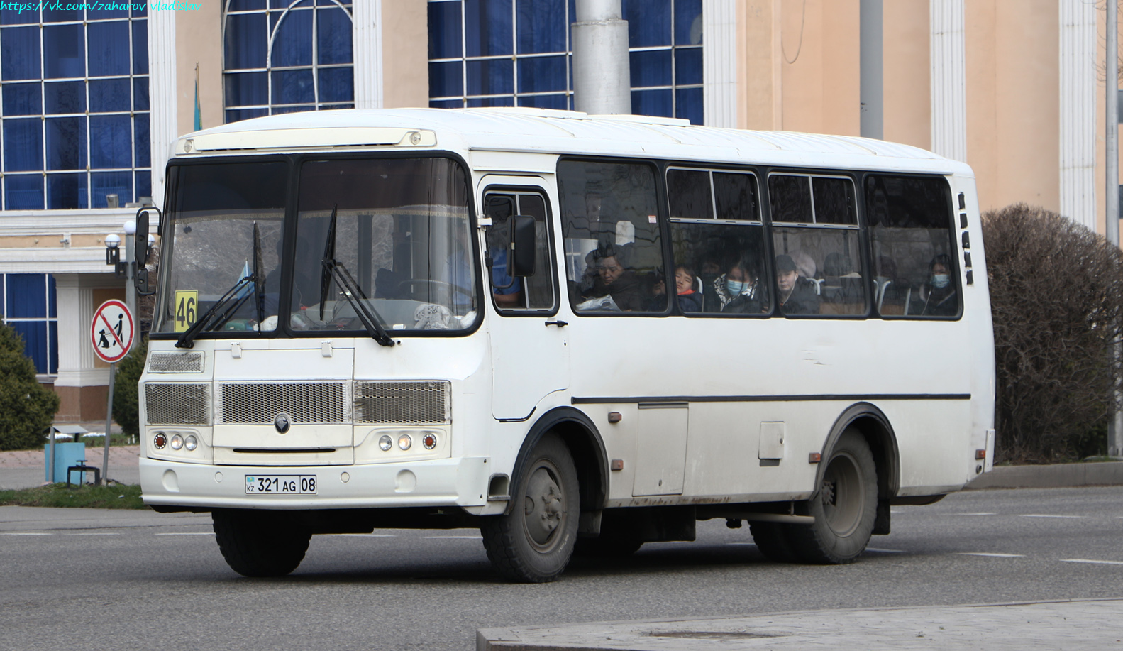 Жамбылская область, ПАЗ-32054 № 321 AG 08