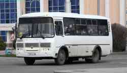 561 КБ