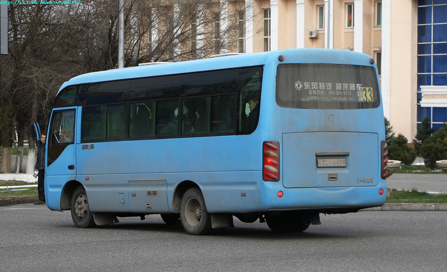 Жамбылская область, Dongfeng EQ6660PT2 № 224 AH 08