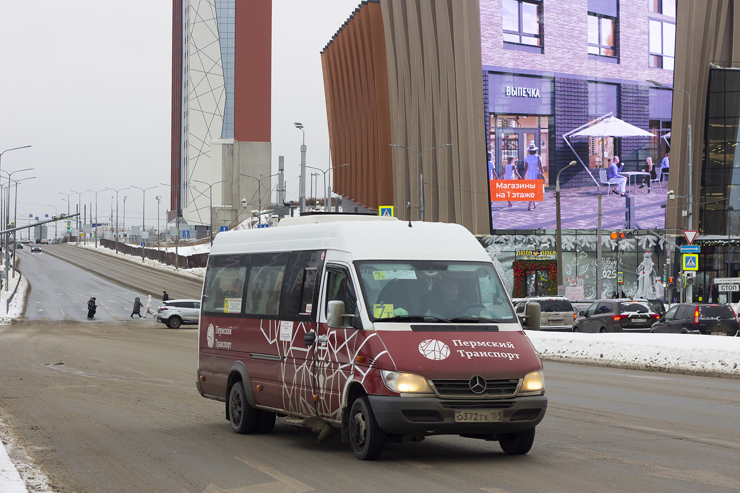 Пермский край, Луидор-223237 (MB Sprinter Classic) № О 372 ТХ 159