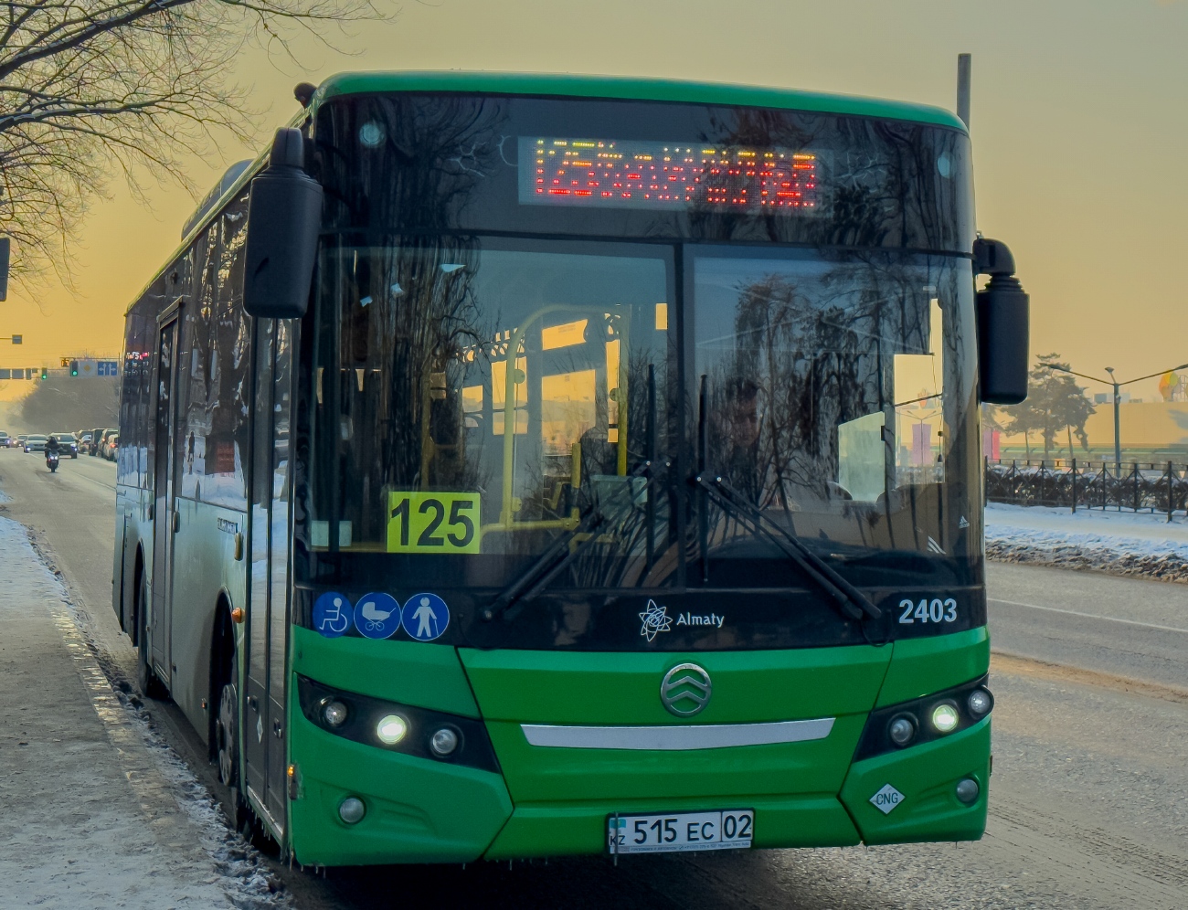 Алматы, Golden Dragon XML6105CN (Hyundai Trans Auto) № 2403