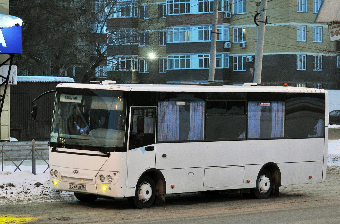 Омская область, Hyundai County Kuzbas HDU2 № У 798 ЕВ 55
