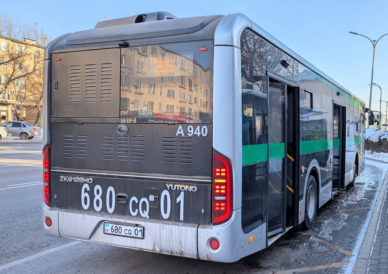 Астана, Yutong ZK6128HG (QazTehna) № A940
