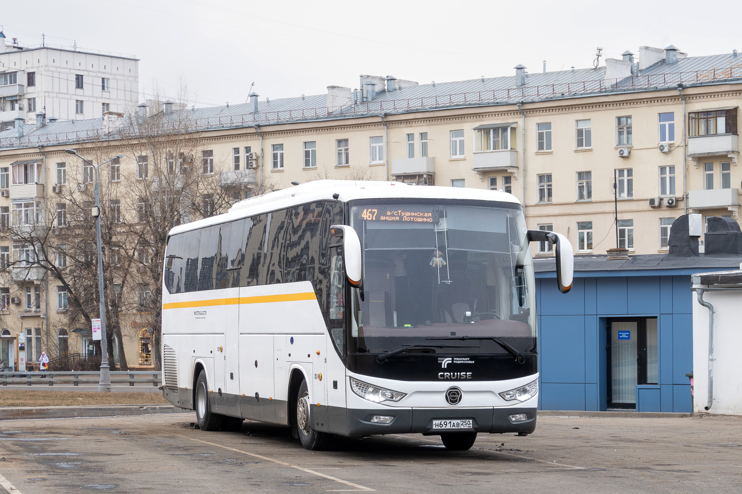 Московская область, Foton BJ6122U8MKB-A2 № 073115