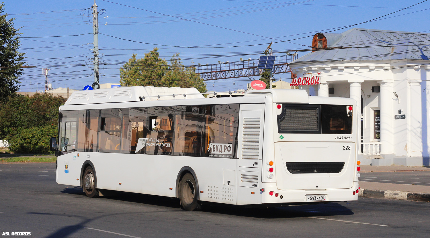 Новгородская область, ЛиАЗ-5292.67 (CNG) № 228