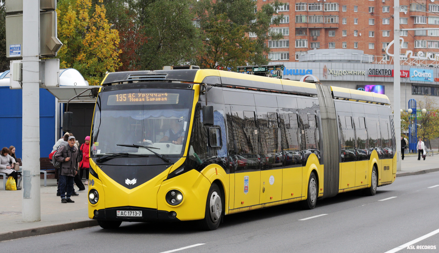 Минск, E433 Vitovt Max Electro II № 025011