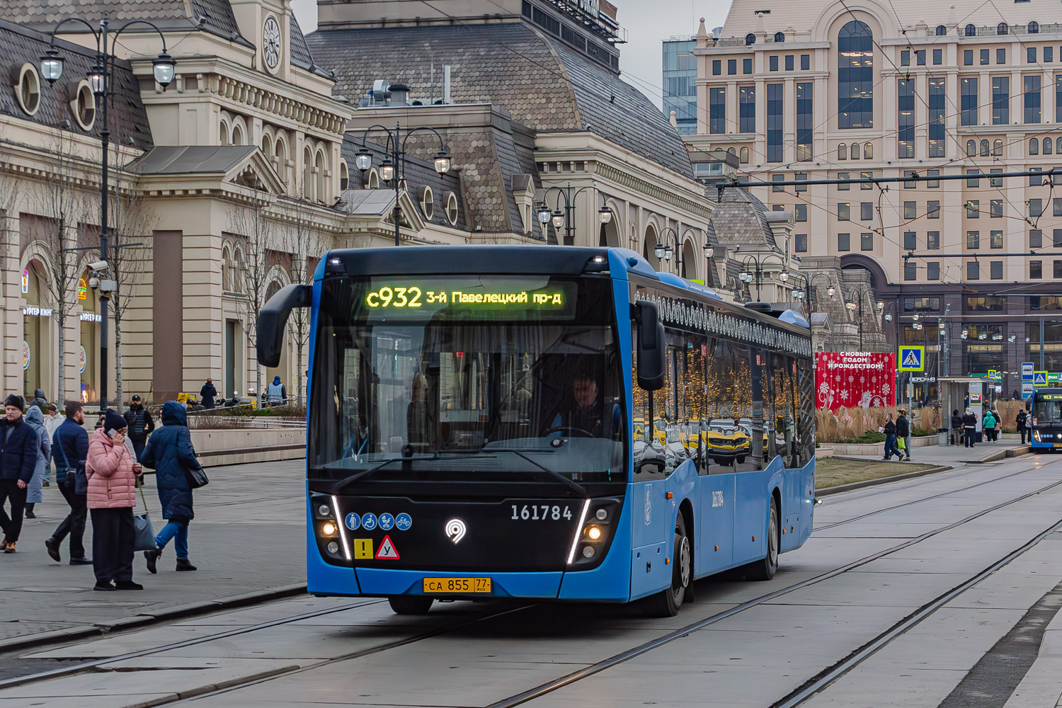 Москва, НефАЗ-5299-40-52 № 161784
