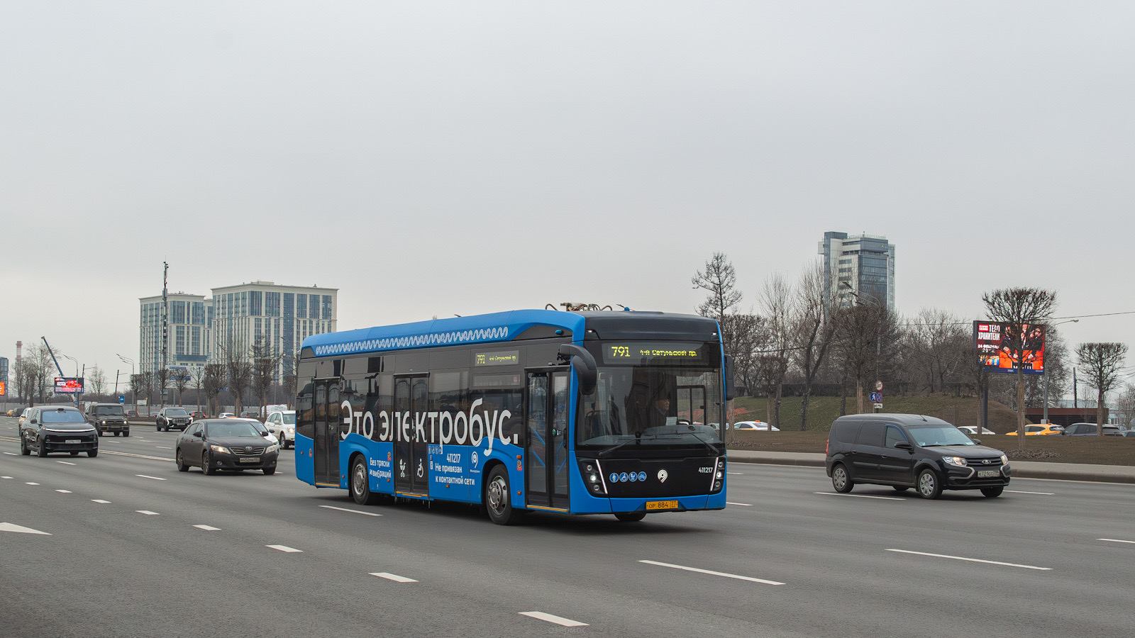 Москва, КАМАЗ-6282 № 411217