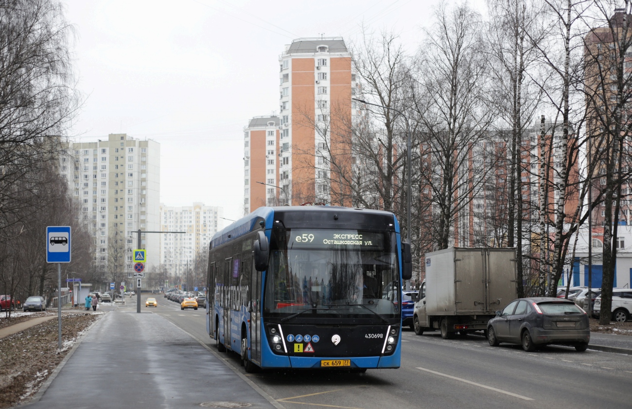 Москва, КАМАЗ-6282 № 430698