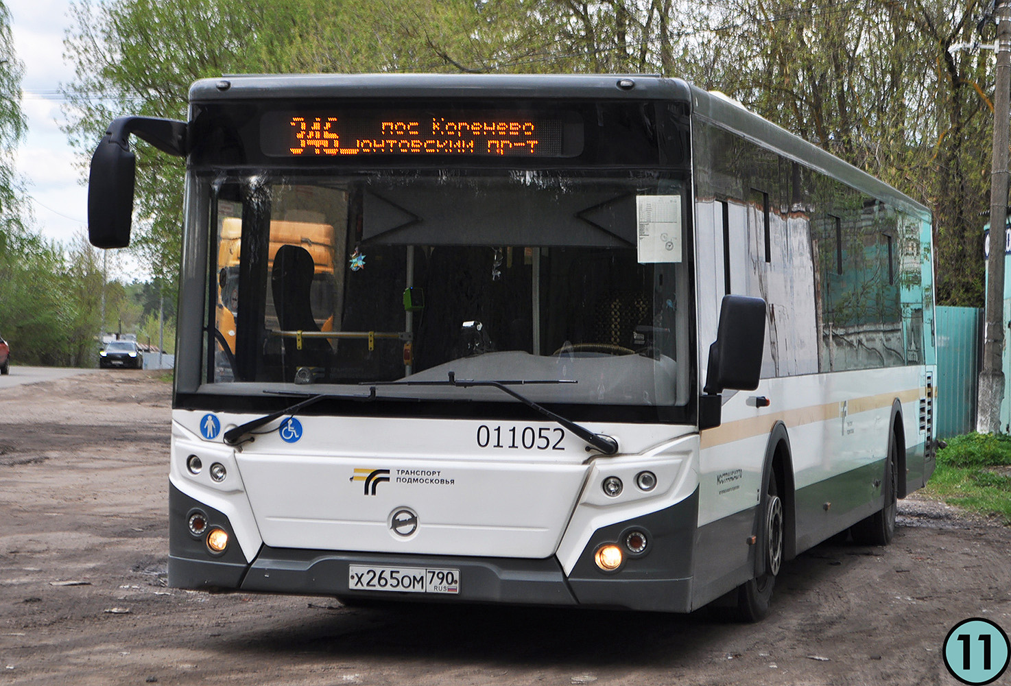 Московская область, ЛиАЗ-5292.65-03 № 011052
