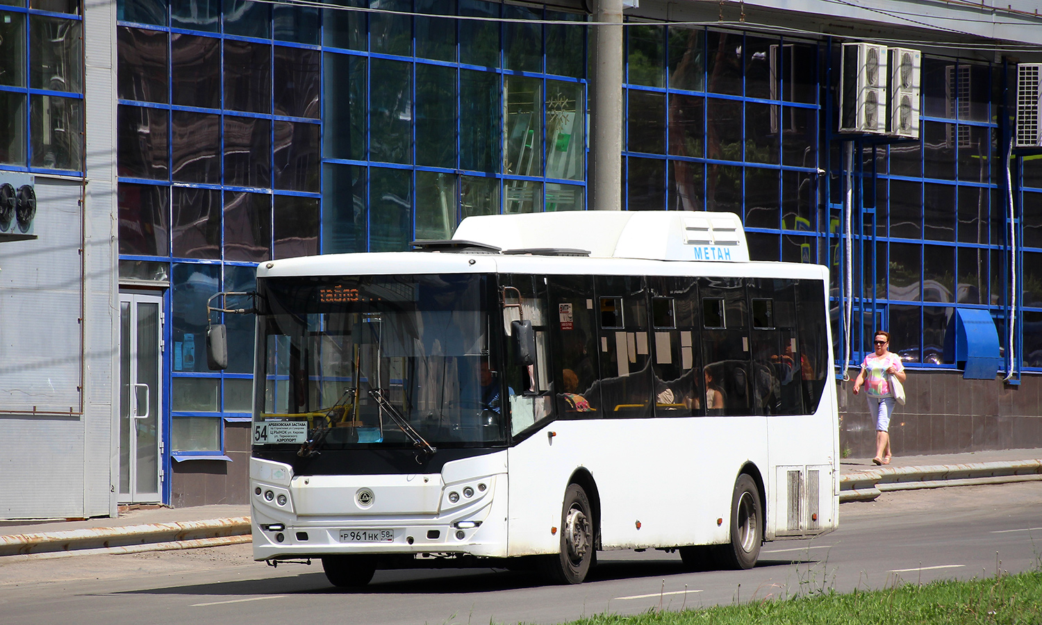 Пензенская область, КАвЗ-4270-70 № Р 961 НК 58