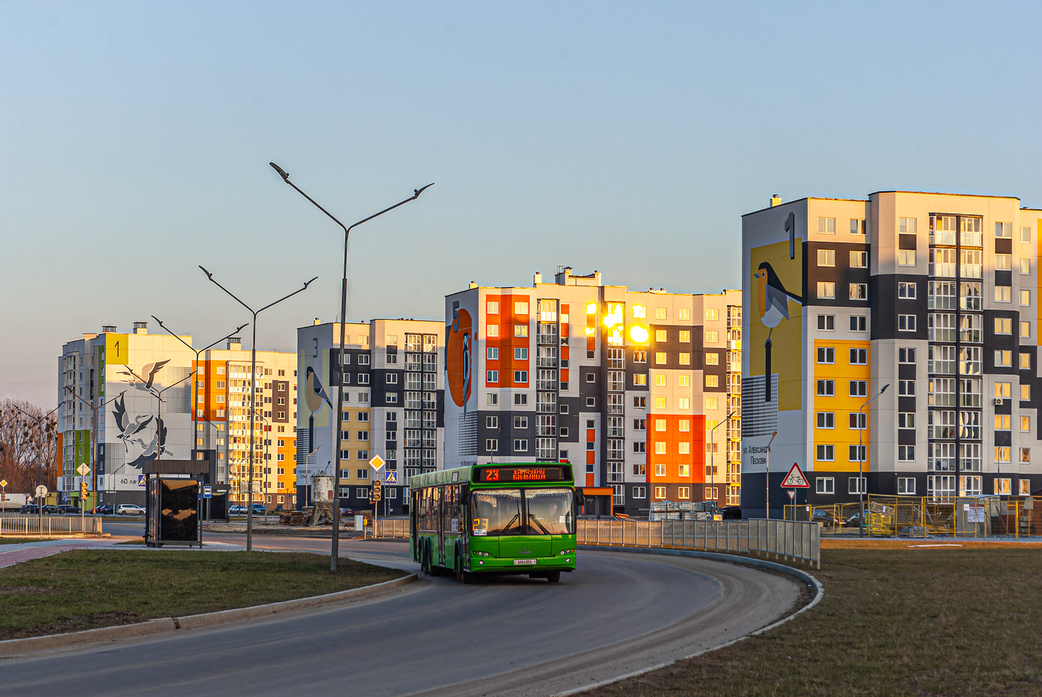 Брестская область, МАЗ-107.485 № 45284