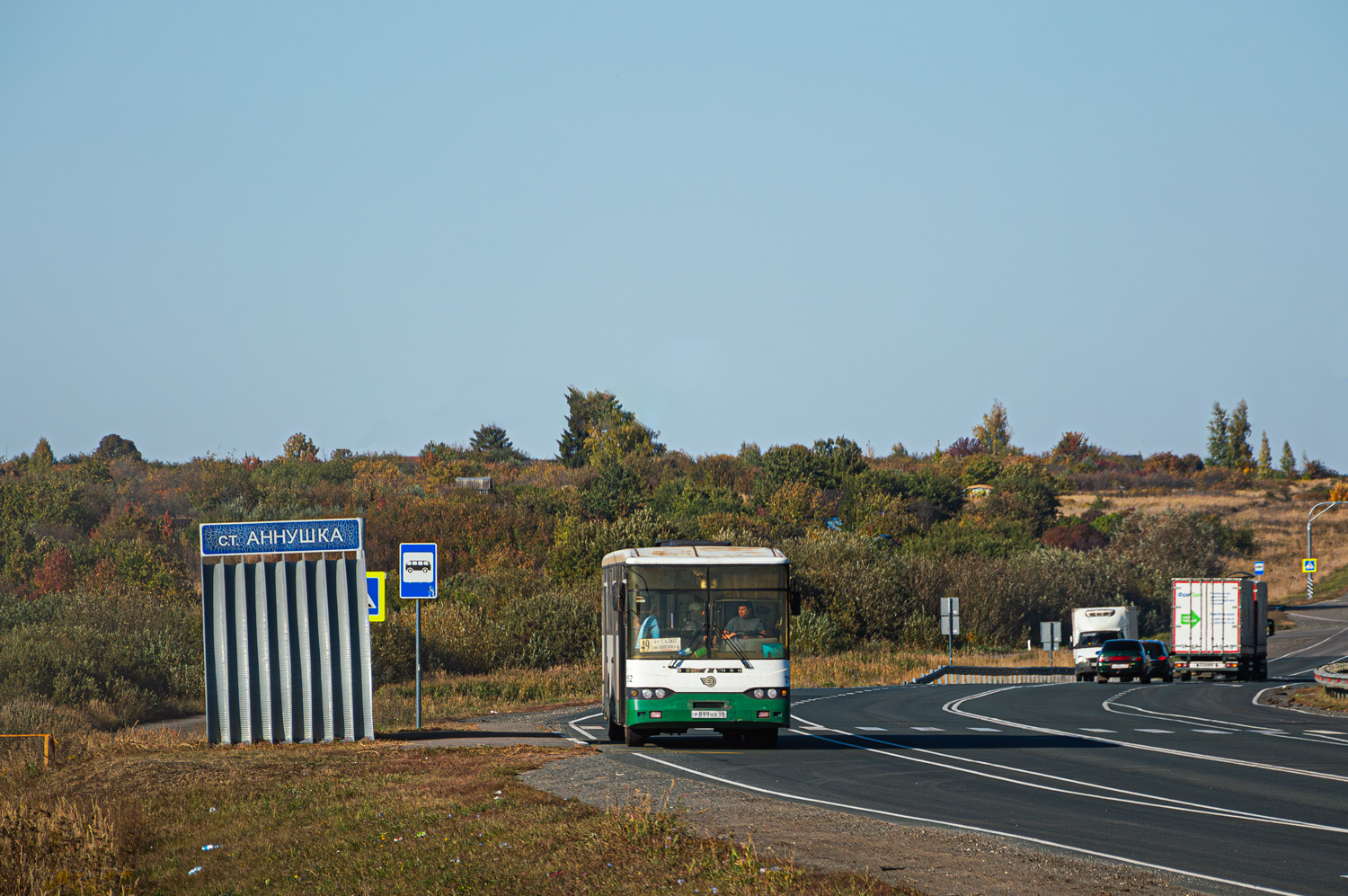 Пензенская область, Волжанин-5270-10-04 № Р 899 НХ 58