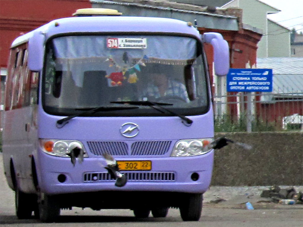 Алтайский край, Higer KLQ6728 № АС 302 22