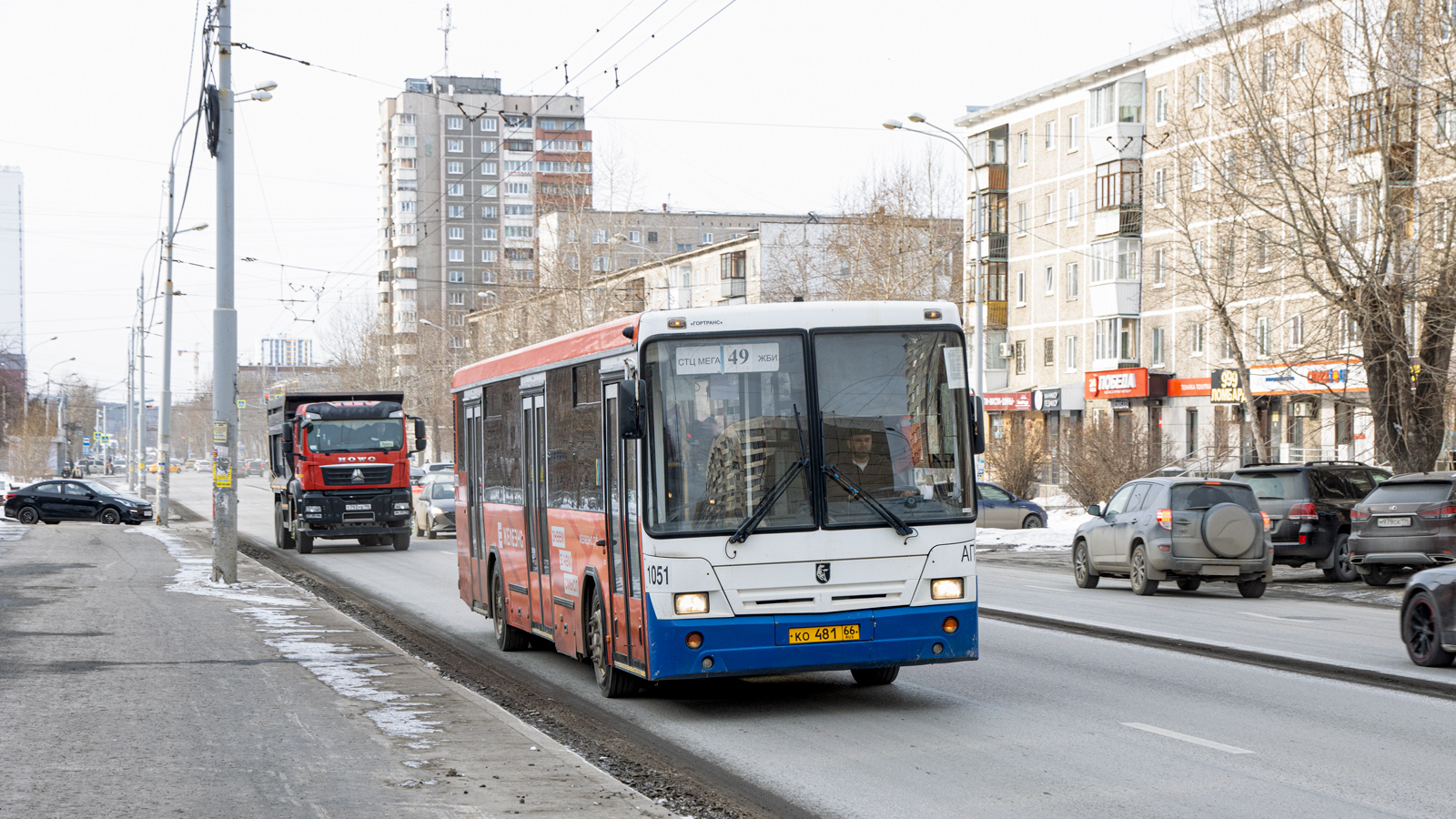 Sverdlovsk region, NefAZ-5299-20-32 # 1051