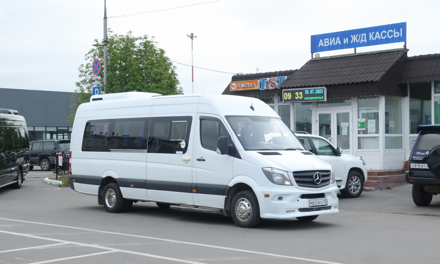 Камчатский край, Луидор-22360C (MB Sprinter) № М 624 КХ 125