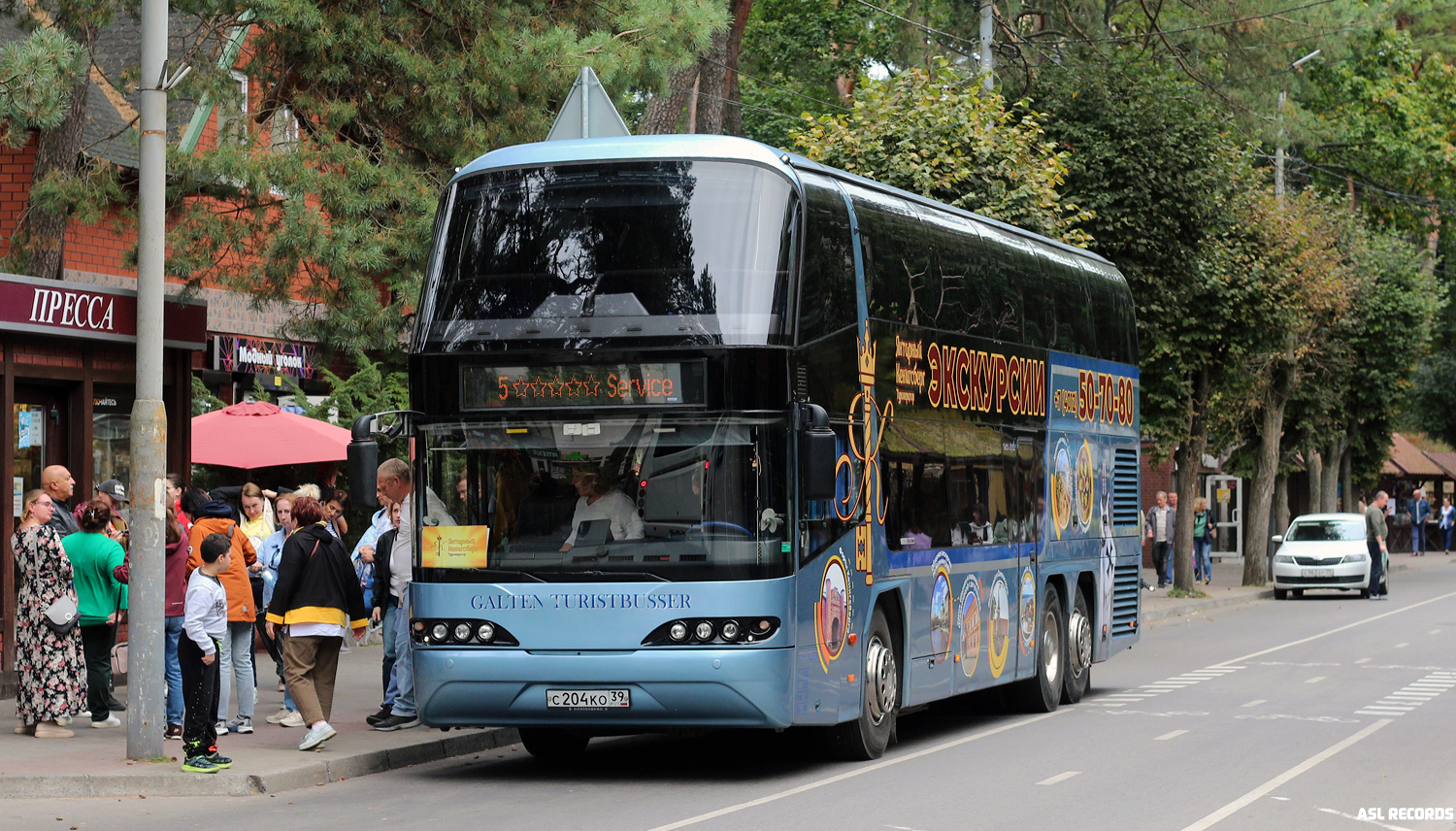 Калининградская область, Neoplan PB1 N1122/3C Skyliner C № С 204 КО 39