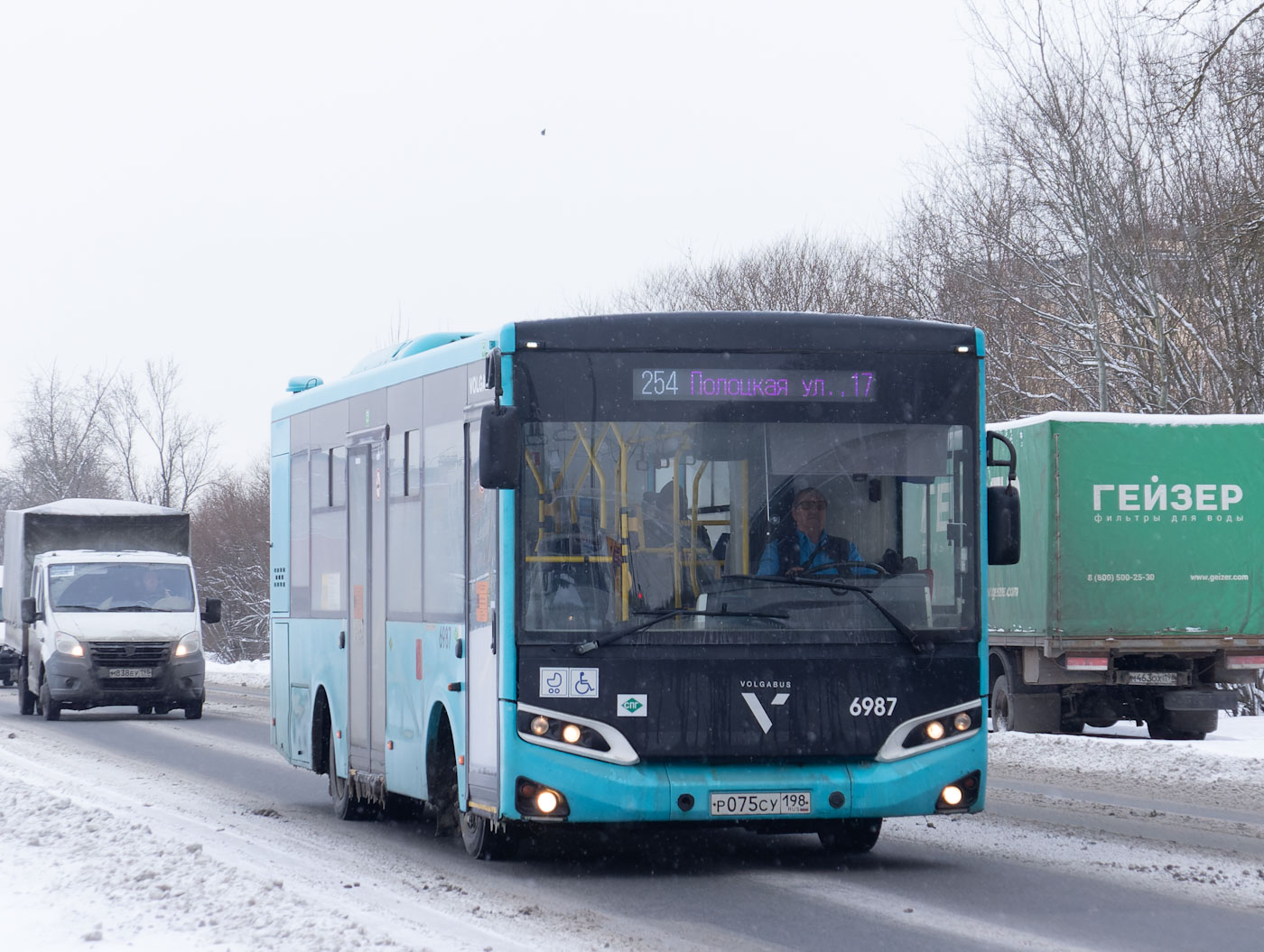 Saint Petersburg, Volgabus-4298.G4 (LNG) # 6987