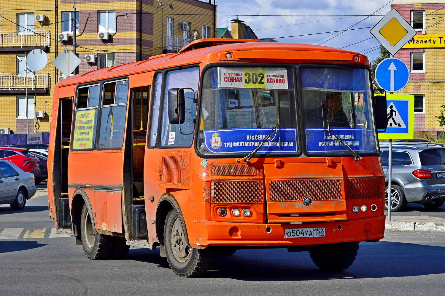 Нижегородская область, ПАЗ-32054 № О 504 УА 152